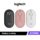 Logitech 羅技 M350s 無線藍牙滑鼠