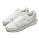 Reebok 休閒鞋 Classic Leather 男鞋 女鞋 米白 白 麂皮 皮革 復古 經典 100032772