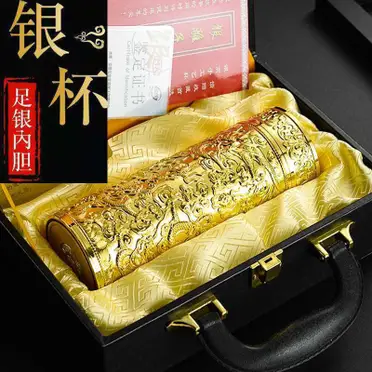 純銀 盃 206g 銀盃 箱付 銀盃 純銀杯セット 総重量:206.5g 酸化による変色有｜トレファクONLINE