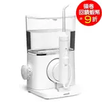 WATERPIK WF-07 沖牙機 含3噴頭【免運保固1年】磁吸式 EVOLUTION 取代 WP-150 WP150