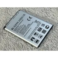 在飛比找蝦皮購物優惠-台灣現貨 全新 裸裝 LG G3 BL-53YH 副廠電池 