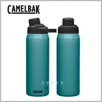 在飛比找PChome24h購物優惠-【美國CamelBak】750ml Chute Mag不鏽鋼