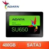 在飛比找遠傳friDay購物精選優惠-ADATA 威剛 Ultimate SU650 480G 2