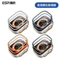 在飛比找蝦皮商城優惠-ESR億色 Apple Watch Ultra 2022/2