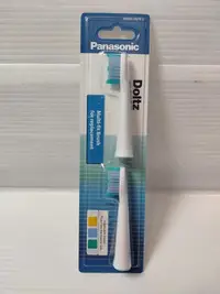 在飛比找Yahoo!奇摩拍賣優惠-WEW0974 電動牙刷刷頭 Panasonic 適用EW-