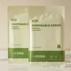 5Pcs/Bag Oil-proof Disposable Aprons Anti-fouling Kitchen Aprons Restaurant
