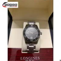 在飛比找蝦皮購物優惠-LONGINES 浪琴手錶 深海征服者系列陶瓷圈潛水腕錶 鋼