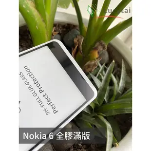 NOKIA 6全膠滿版鋼化玻璃貼 NOKIA 6 2018 滿版保護貼 Nokia6 鋼化玻璃貼 nokia6 保護貼