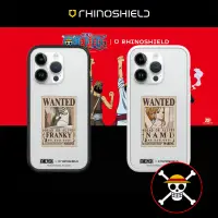 在飛比找蝦皮購物優惠-iPhone 系列【犀牛盾 Mod NX One Piece