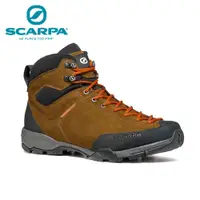 在飛比找蝦皮購物優惠-義大利【SCARPA】MOJITO HIKE GTX 輕量中