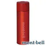 【MONT-BELL】ALPINE THERMO保溫瓶750ML『RD鮮紅』1134168 戶外 露營 登山 健行 休閒