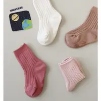 在飛比找蝦皮購物優惠-現貨 韓國 Kokacharm 童襪