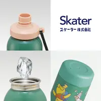 在飛比找Yahoo奇摩購物中心優惠-Skater 不鏽鋼輕量水壺 580ml 直飲水瓶 常溫 小