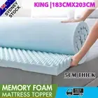 Memory Foam Mattress Topper 5CM King Cool Gel Matress Mat Pad High Support Firm