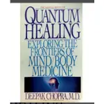 量子治療 [進口書] DEEPAK CHOPRA M. D(舊書)