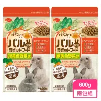 在飛比找momo購物網優惠-【日寵】好朋友蜂蜜兔糧 蔬菜口味 600g/包；兩包組(兔飼