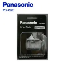 在飛比找森森購物網優惠-Panasonic 國際牌 電鬍刀替換刀片 (適用機型:ES