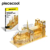 在飛比找蝦皮商城優惠-Piececool 拼酷3D金屬拼圖巴黎聖母院大教堂模型積木