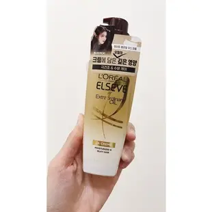 [轉售］全新 L’ORÉAL Paris ELSEVE 巴黎萊雅 金緻 護髮油 髮油 100mL