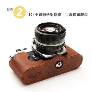 【TP ORIG】相機皮套 適用於 Nikon FM3a / FM2 FM FM2n FE FE2 專用 (一般款)