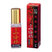 在飛比找蝦皮購物優惠-✨豐生❤️一條根精油凝露10ml