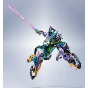 Tamashii Nations Mobile Suit Gundam Metal Robot Spirits GFreD Figure