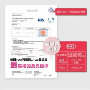 【Mua 姆兒選品】Kalar副食品分裝盒矽膠製冰盒15格(副食品矽膠盒 寶寶副食品盒 嬰兒矽膠盒 冰磚盒)