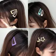 Set of 6: Alloy Hair Clip (Various Designs) Set of 6 - Meteor - Mixed Color - One Size