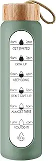 Glass Sport Water Bottles, (1L/32oz) Water Bottle with Time Markings, Water Bottle with Silicone Sleeve and Bamboo Lid, Reusable, Leakproof, Drop Resistant Water Bottle for Gym, Sports and Outdoor