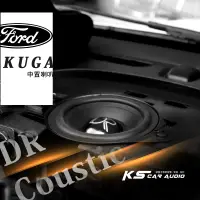 在飛比找蝦皮購物優惠-M5r【中置喇叭】 福特Ford Kuga專用DR Cous