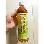 ●無糖 無香料 無熱量 伊藤園金萱烏龍茶 伊藤園 無糖 金萱烏龍茶 台茶12號 飲料 茶類飲料 茶飲 烏龍茶