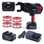 RAPIDTOOL 18V 2 X 4.0Ah 60mm Rebar Tying Tool Kit RT-60A