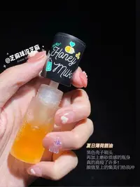 在飛比找Yahoo!奇摩拍賣優惠-夏季透潤款黑蓋來了！韓國APIEU奧普蜂蜜薄荷唇部保濕修護唇