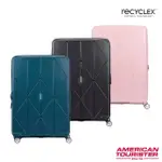 【AMERICAN TOURISTER 美國旅行者】20吋 ARGYLE 菱格抗菌環保PP耐衝擊行李箱(多色可選)