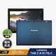 (福利品)【Lenovo】TAB 2 10.1吋 四核心平板電腦(2G/16G)