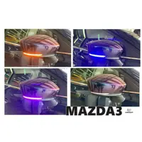 在飛比找蝦皮購物優惠-JY MOTOR 車身套件~MAZDA3 MAZDA6 序列