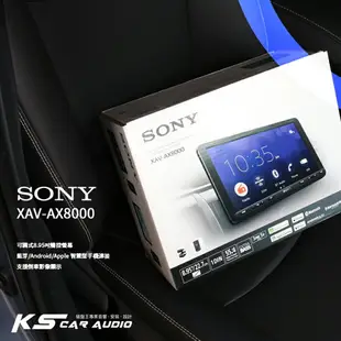 M1s SONY【XAV-AX8000】Altis 可調式觸控螢幕 藍芽 手機互聯 Carplay 導航 支援倒車顯影｜BuBu車用品