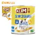 克寧 KLIM 高鈣全家人營養奶粉 2.2kg【宜兒樂】