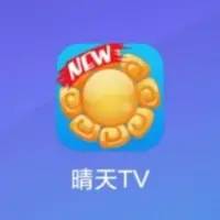 在飛比找蝦皮購物優惠-晴天TV , 安卓系統使用，第四台軟體和攜帶外出功能