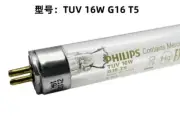Philips UV disinfection TUV 16W G16T5 Germicidal Lamp TUV16W G16 T5 UVC Tube