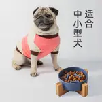 寵物慢食碗 防噎寵物碗 狗糧碗 狗碗小型犬慢食碗護頸陶瓷碗防噎防打翻狗狗飯碗貓咪碗防滑慢食盆 XJKA