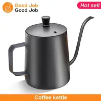 在飛比找蝦皮購物優惠-Coffee Drip Gooseneck Kettle P