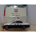 TOMY  舊藍標 TOMICA 繪本  警察 車  (NO.55)  TOYOTA CROWN MAJESTA 少見