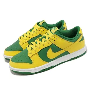 【NIKE 耐吉】Nike Dunk Low Reverse Brazil 綠黃 反轉巴西 經典 男鞋 休閒鞋(DV0833-300)