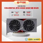 VGA 彩色 GEFORCE RTX 4060 NB DUO 8GB-V 顯卡 - 正品