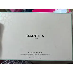 即期特賣 母親節禮盒DARPHIN 禮盒 朵法深海翡翠魚子小奢華組原價3500