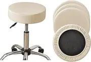HAOYONG Bar Stool Cover Waterproof Round Seat Cushion Cover Stretch Barstool Slipcovers Set of 4 PU Leather Bar Chair Covers with Non Slip Bottom for Bar, Kitchen, Dining Room - Beige