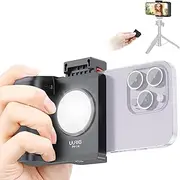 PH-14 Wirel Handle Phone Holder Stabilizer for Phone Vlog Selfie Built-in Fill Light 3-Level with Cold Shoe Mount Detachable Remote S er Repla ent for Black One Size