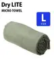 ├登山樂┤澳洲 Sea To Summit 抗菌快乾毛巾 L 灰綠 DryLite? Towel # ADRYAL