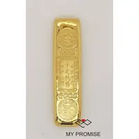 在飛比找PChome商店街優惠-【My Promise 鑽誓山盟】9999黃金條塊 五兩錢 